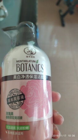 包装很可爱?，物美价廉 。