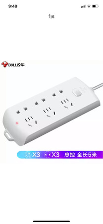 工作人员应该没人看好评吧，那就来个中评求关注吧，是想反应一下问题，快递老是没收到货就被“签收”了实在是恼火啊
