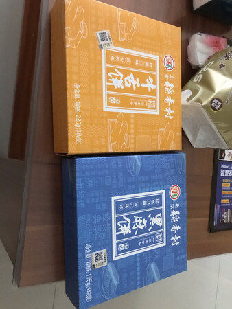 中华老字号，日期新鲜，很好吃