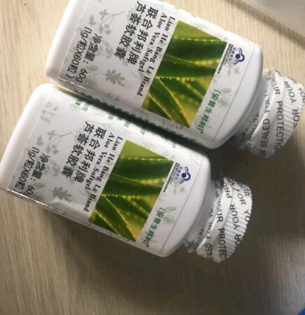 很不错，买了好几次了，效果很好