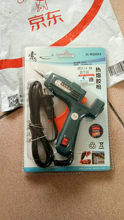 产品非常好，小巧方便。