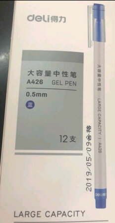 妥妥的，非常棒，很满意，很开心。