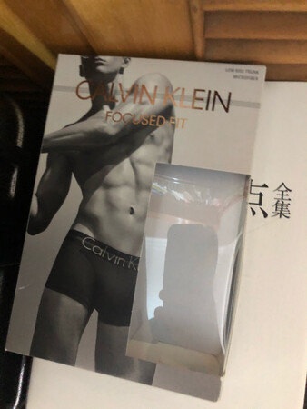 质量挺好，很满意。