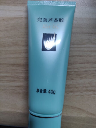 很好用哦，一直都在用，有镇静缓解痘痘的作用