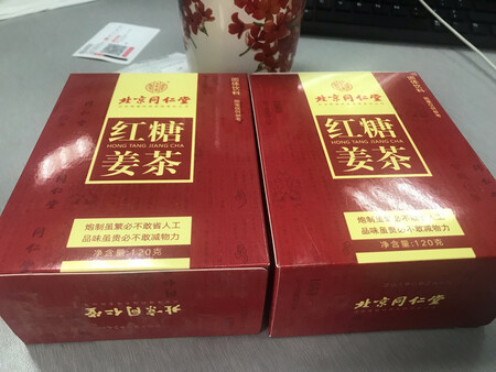 质量挺好，很满意。