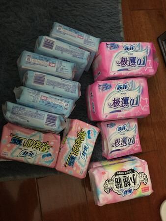 质量挺好，很满意。