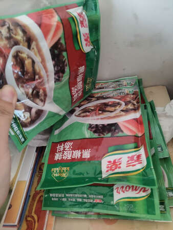 收到了，喜欢这个味儿，做活动很便宜。