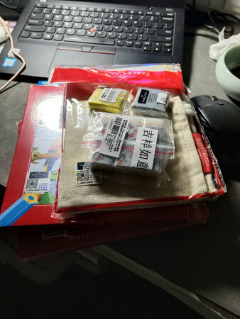 赶上活动，屯点，给娃娃准备的。。。。。。