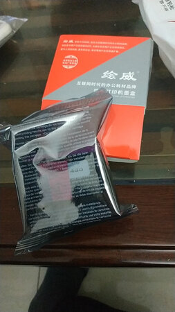 质量挺好，很满意。