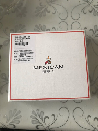 不错，特别精致，正好有优惠，一次性买了两个，相信稻草人的品质。