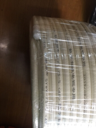 买来准备装修用的 一直以为秋叶原是日本牌子 原来是日本的一个地区地名 国产的更棒 世界工厂给力 希望不要让大家失望 京东的速度还是一如既往的给力