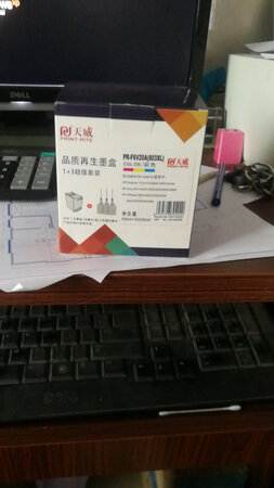 第N次购买了，打印出来的图像很精致。
