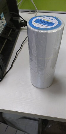 速度很快，包装还挺重的，看着很新，很好，京东物流发货就是可靠，信得过，数量也很多，不错，很看好这个品牌，一直都是用这种条码，用了几年了，这次下单就直接搜索这个品牌下单了，果然不错，需要的商家可以购买哦，很好，很好，