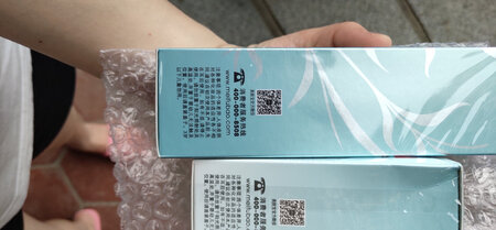 之前都是买红瓶的，第一次买绿瓶的，不知道效果怎样，等用过再评论