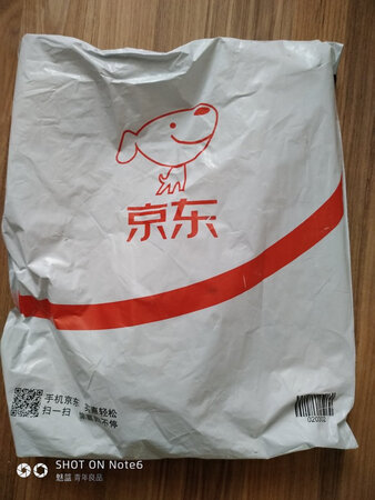 安装试用后，效果不是很理想