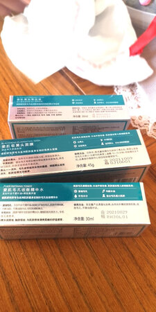 东西刚收到包装还送赠品很好，物流快等用过再评