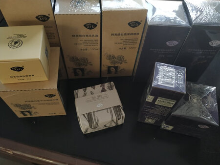 第一次买，凑单产品，还没有用，用后追加评价