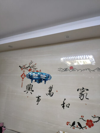 东西不错，儿子很喜欢。客服也很热情，值得推荐……