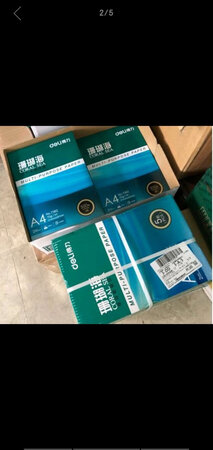 打印清晰，纸张韧性大，快递送货很快买了很多次，得力的纸张很好，一直都在用，打印试卷，打印的效果很好，内容清晰，不伤打印机。打印出来的东西字体清晰度，饱和度，彩打的颜色什么都对纸张要求较高,纸张白，上色好，双面打印不透，纸张很厚实，绝对高品质纸张的质量很好，光洁度好，厚度适中，不易卡纸，不易受潮，结实耐用，性价比很高，适合企事业单位办公使用,性价比很高，而且一天就到了，是正品，还会来买的，推荐!