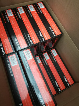 传输速度：快
稳定性：好
穿墙效果：棒