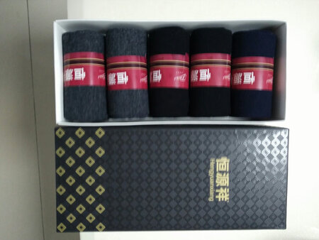 袜子看着还不错，挺好的。。。