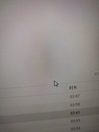 质量挺好，很满意。