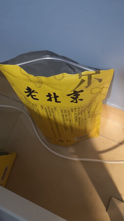物流很快 包装还行 去除湿气效果很不错