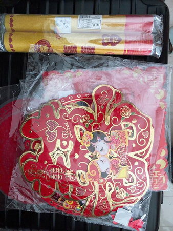 哈哈哈，确实很喜庆。价格很实惠，值得买。