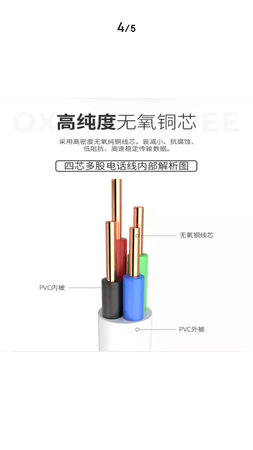 这个挺好的，挺好的，挺好的，质量挺好的，挺好的，。