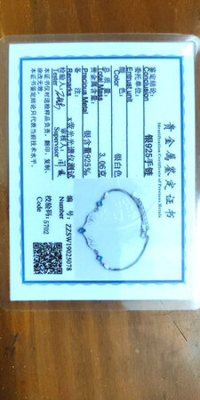 好像挺高兴的，就这样吧