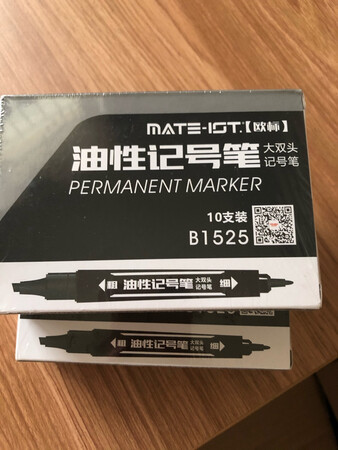 不错的牌子，油性好