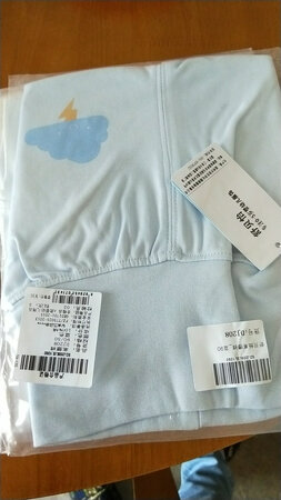 衣服质量可以，买了几条裤子