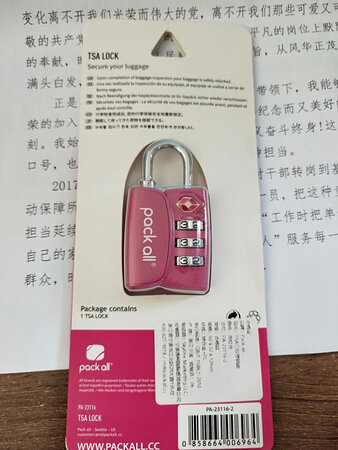 物有所值！良心产品
