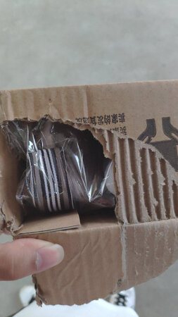 刚刚到手