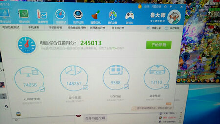 玩游戏试了几天，没什么问题，电脑邮过来居然没发电源，客服补发了下，总提挺好的玩游戏没问题！