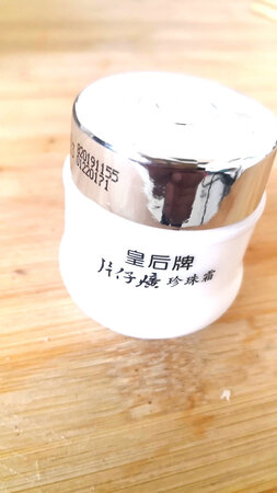 质量挺好，很满意。