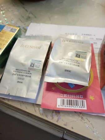 我用透真的牌子化妆品两年了，气垫是第二次买了，遮瑕和提亮效果都挺好的