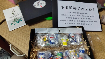 质量挺好，很满意。