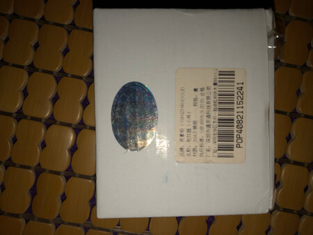 有没有用?反正我不知道！先买回来等以后使用了再说！