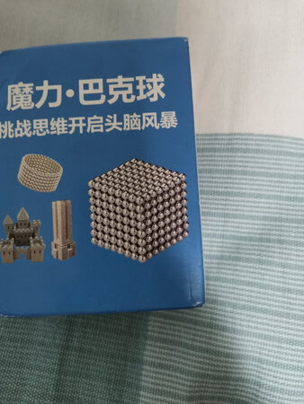 挺好的，物流也很给力