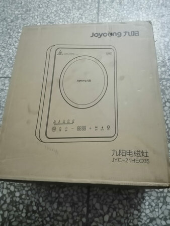 双11购买的，刚收到货，还没开机试用，送了一个汤锅和铁锅，性价比非常好。