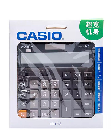 这个牌子计算器比较靠谱，还是不用放电池就能用比较好