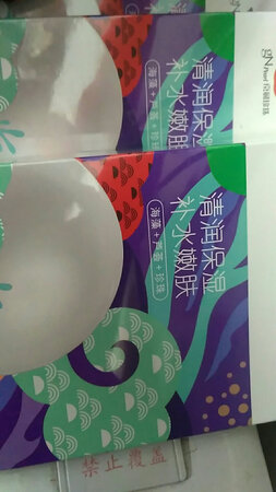 非常感谢非常喜欢非常满意