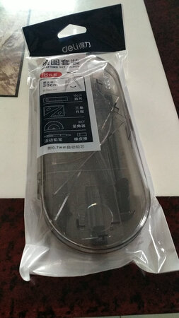 非常喜欢，下次还来