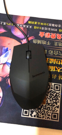 质量挺好，很满意。