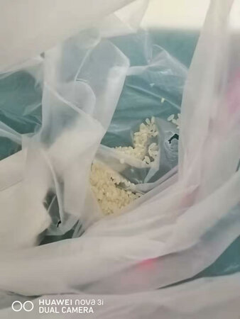 袋子不是真空包装，收到的时候袋子都烂了米漏出来了，最差的一次购物。