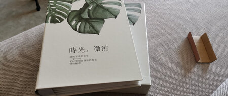 换新已经收到，完好，为京东换新速度点赞