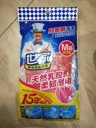 凑单买的，不是加绒的，很薄