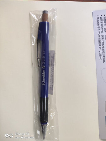 笔倒是还可以，可是这包装……跟路边摊似得