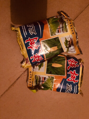 质量挺好，很满意。